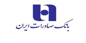 لوگو