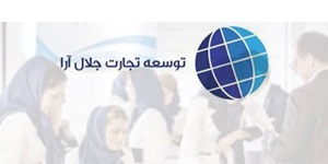 لوگو
